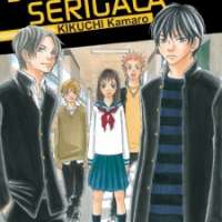  ����� The Paradise of Wolves <small>Story & Art</small> 